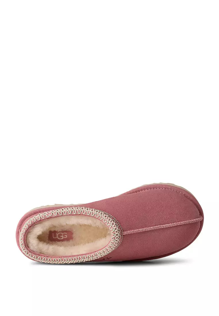 Shop Comfortable Women's Slippers by UGG – Boutique du Cordonnier