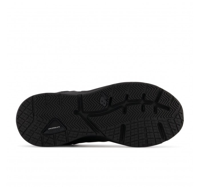 New balance hotsell 857 slip resistant